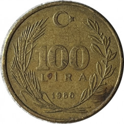 Турция 100 лир 1988 год