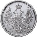 5 копеек 1851 год СПБ ПА Николай I (1825—1855) - UNC