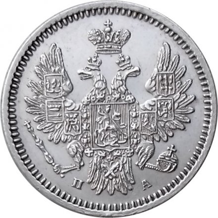 5 копеек 1851 год СПБ ПА Николай I (1825—1855) - UNC