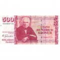 Исландия 500 крон 2001 год - Джон Сигурдссон - XF-