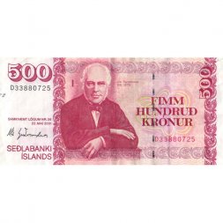 Исландия 500 крон 2001 год - Джон Сигурдссон - XF-