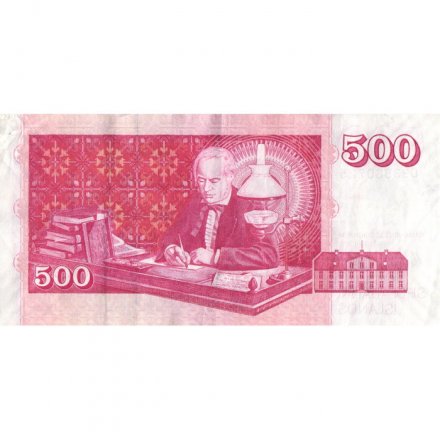 Исландия 500 крон 2001 год - Джон Сигурдссон - XF-