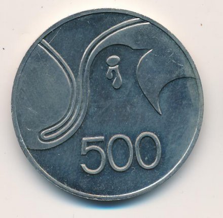 Кипр 500 милей 1978 год - ФАО. 30 лет Всеобщей декларации прав человека