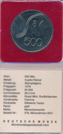 Кипр 500 милей 1978 год - ФАО. 30 лет Всеобщей декларации прав человека