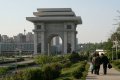 Северная Корея 500 вон 2008 год - Триумфальная арка в Пхеньяне - UNC
