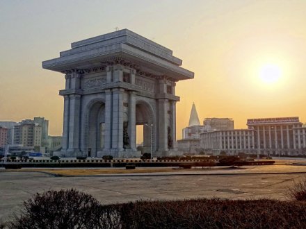 Северная Корея 500 вон 2008 год - Триумфальная арка в Пхеньяне - UNC