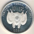 Нигер 10 франков 1968 год - Лев