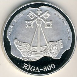 Латвия 10 лат 1995 год