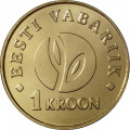Эстония 1 крона 2008 год - 90 лет Эстонской республике UNC
