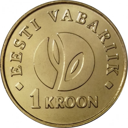 Эстония 1 крона 2008 год - 90 лет Эстонской республике UNC