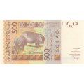 Сенегал 500 франков 2012 год (K) - Гиппопотамы UNC