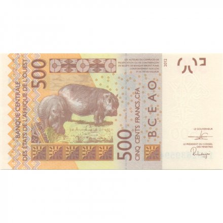 Сенегал 500 франков 2012 год (K) - Гиппопотамы UNC