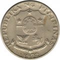 Филиппины 25 сентимо 1972 год - Хуан Луна