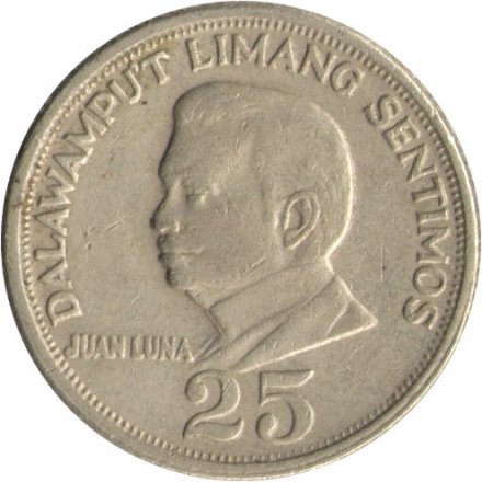 Филиппины 25 сентимо 1972 год - Хуан Луна