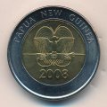 Папуа - Новая Гвинея 2 кина 2008 год - 35 лет Банку