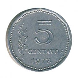 Аргентина 5 сентаво 1972 год
