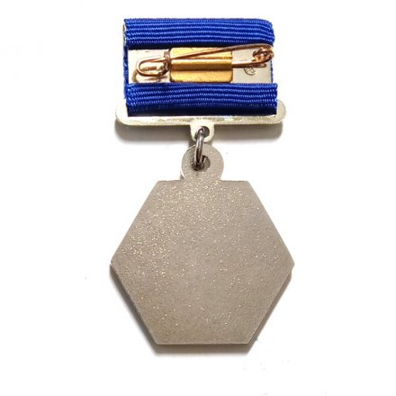 Знак Обуховский завод. ЦЗЛ 90 лет. 2019 г.