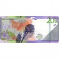 Перу 200 солей 2021 (2023) год - Тилса Цутия UNC