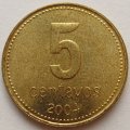 Аргентина 5 сентаво 2004 год