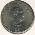 Тонга 20 сенити 1967 год