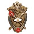 Знак Уголовный розыск Свердловской области. 90 лет