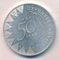 Нидерланды 50 гульденов 1987 год