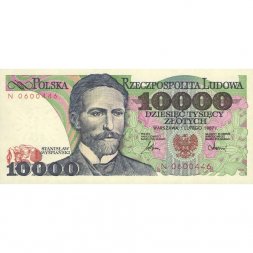 Польша 10000 злотых 1987 год - UNC