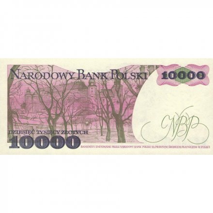 Польша 10000 злотых 1987 год - UNC