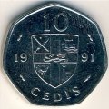 Гана 10 седи 1991 год