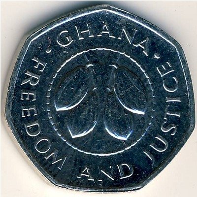 Гана 10 седи 1991 год