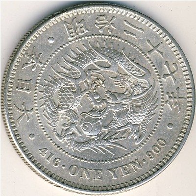 Япония 1 йена 1894 год