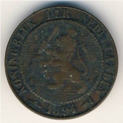 Нидерланды 2 1/2 цента 1894 год