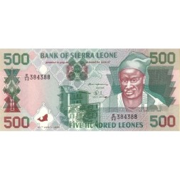 Сьерра-Леоне 500 леоне 1995 год - Траулеры UNC