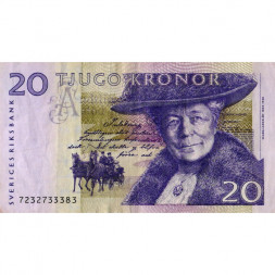 Швеция 20 крон 2007 год - VF-