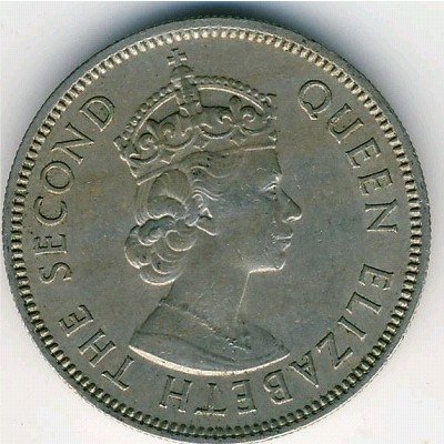 Фиджи 1 шиллинг 1957 год