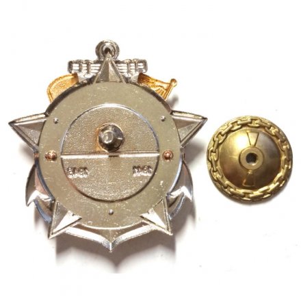 Знак Участник обороны Кронштадта. ЭМ &quot;Суровый&quot; 1941-1945