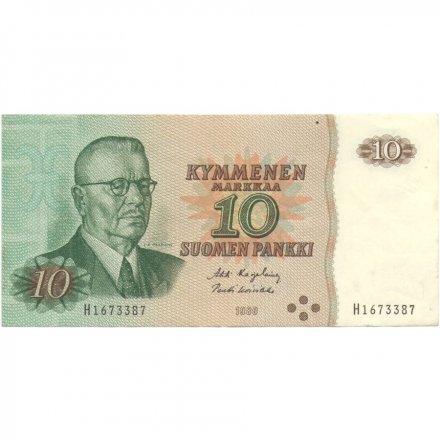 Финляндия 10 марок 1980 год - VF-XF