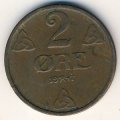 Норвегия 2 эре 1947 год - Король Хокон VII