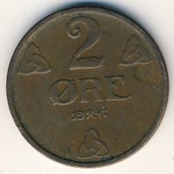 Норвегия 2 эре 1947 год - Король Хокон VII