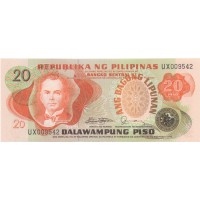 Филиппины 20 песо 1978 год - Мануэль Кесон. Дворец Малаканянг (надпечатка)