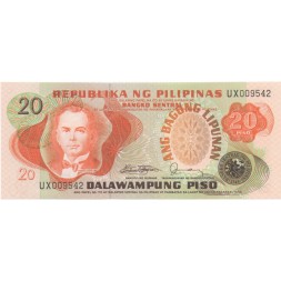Филиппины 20 песо 1978 год - Мануэль Кесон. Дворец Малаканянг (надпечатка) - UNC
