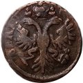 Денга 1731 год (над годом две черты) Анна Иоанновна (1730 - 1740) - перечекан VF