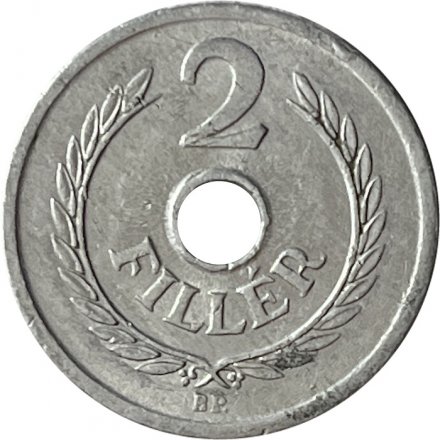 Венгрия 2 филлера 1960 год
