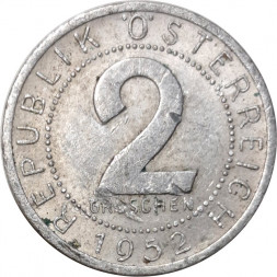 Австрия 2 гроша 1952 год