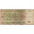 Заир 1000 новых заиров 1995 год - F