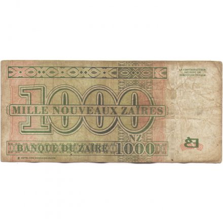 Заир 1000 новых заиров 1995 год - F