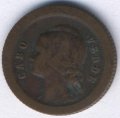 Кабо-Верде 5 сентаво 1930 год