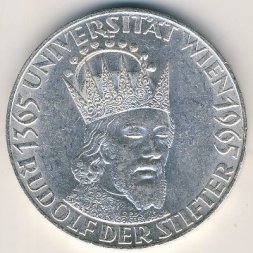 Австрия 50 шиллингов 1965 год - 600-летие университета Вены