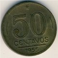 Бразилия 50 сентаво 1955 год