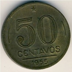 Бразилия 50 сентаво 1955 год